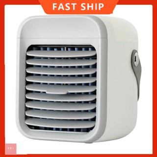 Máy làm lạnh Máy làm lạnh có thể sạc lại USB Máy làm lạnh làm mát và làm lạnh mạnh mẽ cho phòng văn phòng và Máy làm lạnh nước gia đình