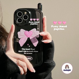 Ốp Điện Thoại TPU Mềm Hình Điện Thoại Nokia Màu Hồng Cho IPhone 11 14 Pro Max 13 Pro Max 12 X XS XS Max XR 7 8 +