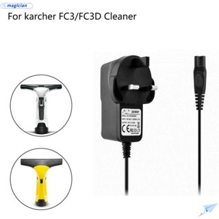 Bộ Sạc Thay Thế Cho Máy Hút Bụi Karcher