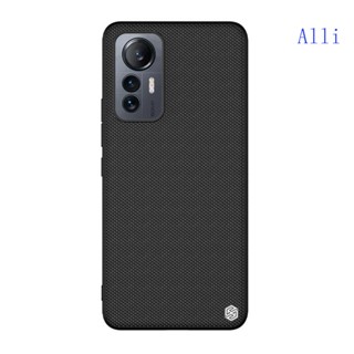 Ốp Điện Thoại Chống Sốc Chống Rơi Cho Mi 12 Lite 5G