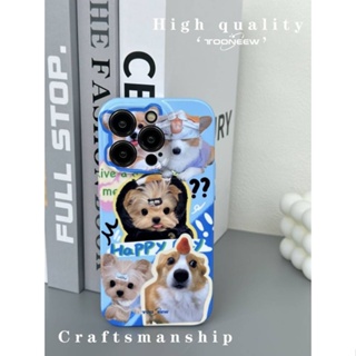 Feilin Soft Case Apple 14pro Phone Case 13promax Glossy 12 Cute Puppy 14 New X Drop-Resistant All-Inclusive 9Cva