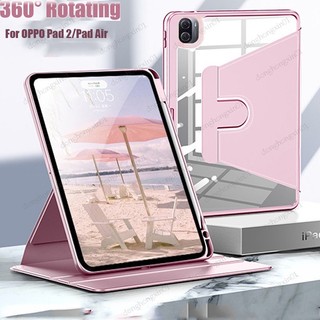 360° Bao Da Máy Tính Bảng PU Trong Suốt Có Thể Xoay Được Cho OPPO Pad 2 11.61 Ipad Air10.36