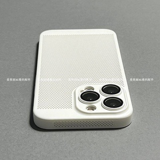 Summer Ultra-Thin Heat Dissipation Apple 13 Phone Case Iphone11 12 14promax Comes with Lens Protector Xr Milky White Juyt