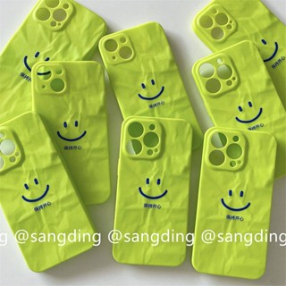 Pleated Simple Smiley Face Iphone13pro Max Apple 12 Phone Case 11 Soft Xr/Xs Couple 8plus Fashion KGt1