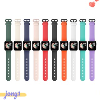 Dây Đeo Thay Thế Chất Liệu Silicon Màu Trơn Cho Xiaomi Watch Lite Redmi