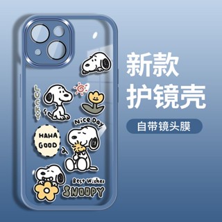 len cover camera 11 promax Ốp Điện Thoại Màu Kẹo Mạ Điện Hình snoopy Cho iPhone 14 11 13 12 Pro Max 14 11