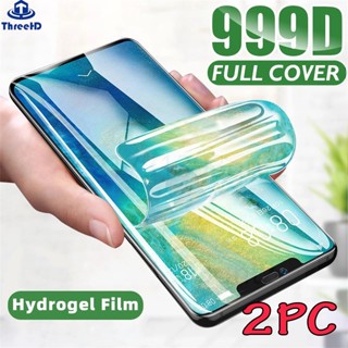 Phim Hydrogel Dán Bảo Vệ Màn Hình Điện Thoại iPhone 13 12 11 Pro Max SE 2020 X Xr Xs Max iPhone 8 7 6 6s Plus 13 12Mini