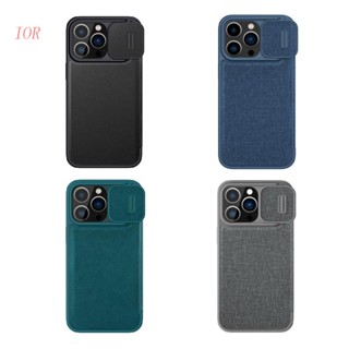 Ốp Điện Thoại Da Chống Mòn Cho Iphone14 / 14Pro / 14 Max / 14Pro Max