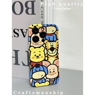 Feilin Soft Case Apple 14pro Phone Case 13promax Glossy 12 Pooh Bear 14 New Xr Drop-Resistant All-Inclusive 3iUJ