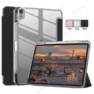 Ốp Máy Tính Bảng Cứng Trong Suốt Có Ngăn Đựng Bút Cho iPad 10th 9th Gen 2022 Pro 11 iPad 9th 8th 7th Generation 10.2 Giá Đỡ