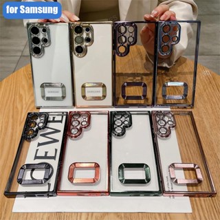 Ốp Điện Thoại Silicon Trong Suốt Mạ Màu Cho Samsung Galaxy A14 A34 M33 M51 M53 S23 S22 S21