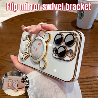 Ốp Điện Thoại iPhone 11 12 13 14 Pro max 14 plus bảo vệ camera case ốp lưng iphone 14 13 12 11 promax plus Dẻo Tráng Gương Sang Trọng Kèm Giá Đỡ Nhẫn Chống Sốc Cho iP 11 12 13 14 Pro max 14 plus