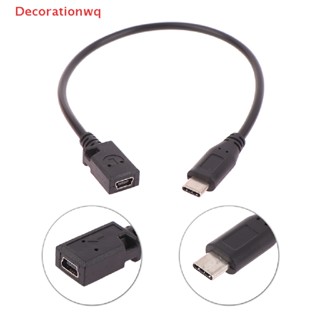 Dây Cáp Sạc Chuyển Đổi USB 2.0 Type C Sang 5P Mini USB (Mini B) Mới
