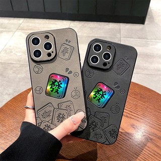 Ốp Điện Thoại Mềm Chống Sốc In Chữ Trung Quốc Cho Iphone 14 13 12 11 Pro Max 14 Plus 11pro 12pro X XR Xs Max 7 8 Plus