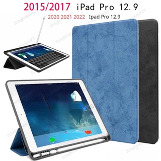 Ốp Máy Tính Bảng TPU Mềm Có Ngăn Đựng Bút Chì Cho iPad Pro 12.9 2017 2015 iPad Pro 12.9 2020 2021 2022
