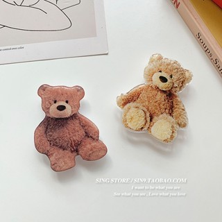 Giá Đỡ Điện Thoại / Máy Tính Bảng iPad Để Bàn Hình Chú Gấu Nhỏ Có Thể Thu Gọn Đa Năng