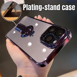 Ốp Điện Thoại iPhone 12 13 14 Pro max case ốp lưng điện thoại iphone 14 13 12 promax Trong Suốt Chống Sốc Có Giá Đỡ Xoay Vô Hình Sang Trọng Cho ốp lưng iP 12 13 14 Pro max