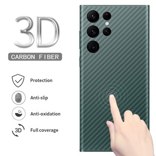 [Mua 1 để gửi 4] Miếng dán mặt lưng cacbon chống vân tay,xước Cho Samsung Galaxy S23 S22 S21 Ultra S10 S20 Plus Ultra FE Note 10 20 Lite