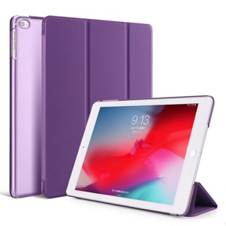 Bao Da Máy Tính Bảng PC Cứng + PU Cho ipad Pro 12.9 2015-2021 / ipad 10th Air 3 4 10.5 Air 1 / 2 9.7 Mini 4 5 6 / Apple 11 Pro 12.9 1st 2nd 3rd Bộ Dụng Cụ 6 Món Chuyên Dụng Chất Lượng Cao