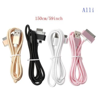 Dây Cáp Sạc / Truyền Dữ Liệu USB 30pin 1 5m Cho Điện Thoại 4 4s 2 3 4