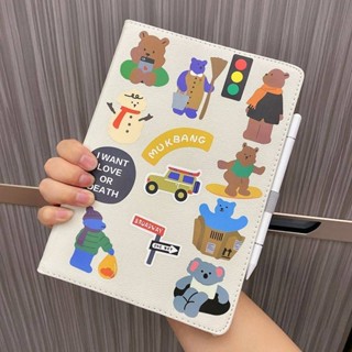 Cartoon Bear for Ipad Protective Case Air5 Rotating Pro11 Apple Tablet 10.2 with Pen Slot 9.7 Leather AlOh