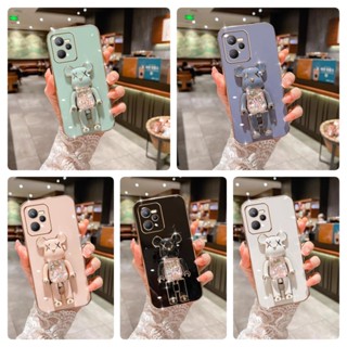 Ốp lưng 6D D04 Realme C33,Realme 8,8 Pro,C17,7i,C12,C15,C25