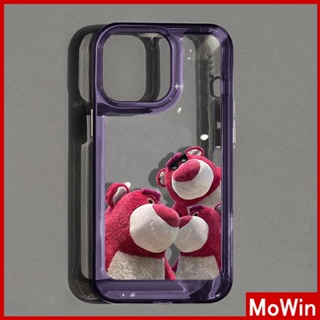 Mowin - For iPhone 14 Pro Max iPhone Case High Clear Acrylic Hard Case Plated Button Shockproof Deep Cute Pink Bear Compatible with iPhone 13 Pro max 12 Pro Max 11 xr 7Plus 8PLus