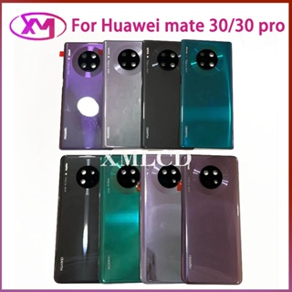 Nắp Đậy Pin Thay Thế Cho Điện Thoại Huawei Mate 30 / 30 Pro