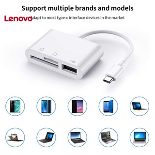 Đầu Đọc Thẻ Nhớ Chuyển Đổi Dữ Liệu Tốc Độ Cao Hình Hoa Hướng Dương