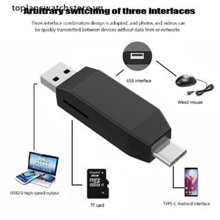 Đầu Đọc Thẻ Nhớ Mini USB2.0 Type-C Cho Điện Thoại / Máy Tính