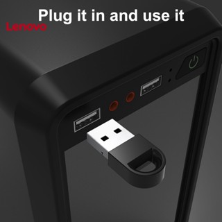 Thiết Bị Nhận Tín Hiệu Âm Thanh Bluetooth 5.1 Cho Máy Tính