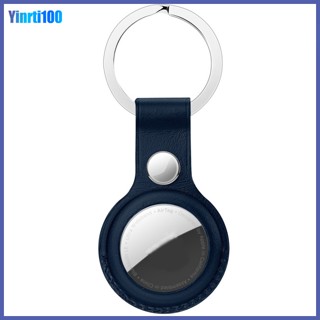 Vỏ Da Mềm Bảo Vệ Chống Thất Lạc Cho Chìa Khóa Xe Air Tag (Hai Lỗ)