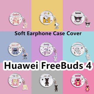 Ốp Điện Thoại Mềm Trong Suốt Chất Lượng Cao Cho Huawei FreeBuds 4 Huawei FreeBuds 4