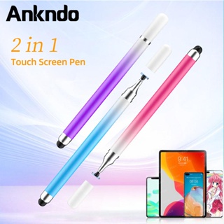 Bút cảm ứng ANKNDO màu gradient cho máy tính bảng/ điện thoại Xiaomi Samsung