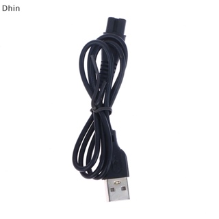 Máy Tẩy Lông B-suffix Giao Diện USB Chất Lượng Cao