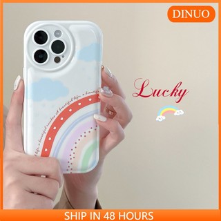Ốp Điện Thoại Cho Vivo X90 X90Pro X80Pro X70 X70Pro X60 X60PRO X50 X30 X27 S15 X50PRO S15PRO S15E S12 S12PRO S10 S9 S9E S7 S7E Y77 Y76S Y70S Y53S 312021 512020 Ốp Điện Thoại Họa Tiết Cầu Vồng Cho Iphone 52s Y17 15 12 11