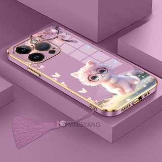 Ốp Điện Thoại TPU Silicon Mềm Mạ Viền Hình Mèo Cho iPhone 14 iPhone 14 pro iPhone 14 pro max iPhone 14 plus