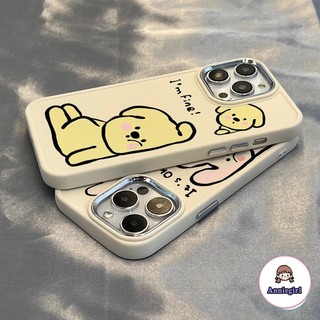 Ốp Điện Thoại TPU Dẻo In Hình Chó Vàng Hàn Quốc Cho IPhone 11 IPhone 14 Pro Max Casing Ip13 Pro Max IPhone 12 X XS XR 7 8 Plus