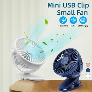 Quạt Kẹp Cầm Tay Để Bàn Màu Sắc Tinh Tế Thời Trang Mới 720° Quạt USB Mini Di Động Sáng Tạo Không Gây Tiếng Ồn Cho Xe Đẩy Em Bé