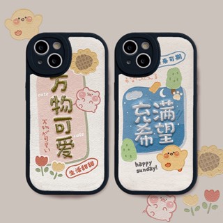 Casing Redmi 12C A1 A2 10 10C 10A 9A 9C 9T Note 12 11 11S 10S 9S 9 Pro 8 7 2022 4G 5G POCO X5 X3 NFC K20 Cute Cartoon Couple BFF Fine Hole Anti-fall Soft Phone Case XPN 51