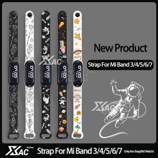 Dây Đeo Cổ Tay Bằng Silicone Cho xiaomi mi band 7 3 / 4 / 5 / 6 / 7 Miband 7 xiaomi band 6 xaiomi band 5 xiaomi band 7