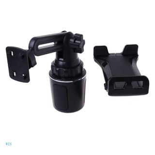 Giá Đỡ Cốc / Điện Thoại Di Động Gắn Xe Hơi Thông Dụng Cho 3 5-12 5