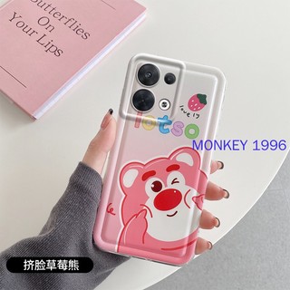 ốp lưng oppo Reno 8 ốp lưng oppo Reno8 5G Ốp Lưng Gấu Hoạt Hình Đáng Yêu Nhiều Mẫu Mã Cho Điện Thoại OPPO Reno8 5G Reno 8 5G Reno8 5G