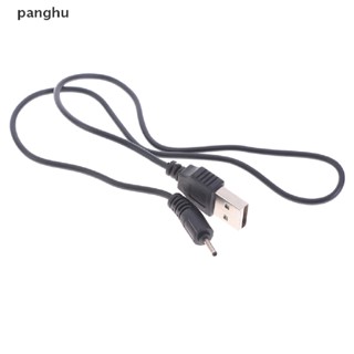 Cáp Sạc USB 2.0mm Chuyên Dụng Cho Nokia CA-100C