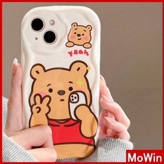 For iPhone 14 Pro Max iPhone Case Curved Edge TPU Soft Case Shockproof Protection Camera Cute Eat Honey Bear Compatible with iPhone 13 Pro max 12 Pro Max 11 xr xs max 7Plus 8Plus