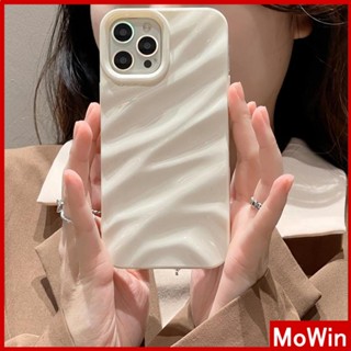 Ốp lưng iphone 11 Cho iPhone Ốp Lưng Mềm Bóng 3D Gợn Sóng Âm Thanh Nổi Chống Sốc Màu Nâu Tím Đen Trắng Xanh Lá Cho iPhone 14 Pro Max 13 Pro max 12 Pro Max 11 iPhone XR 7Plus 6SPlus 8Plus