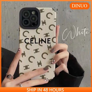 Ốp lưng iphone Ốp Điện Thoại Da Cao Su Mềm Kết Cấu Lớn Phong Cách Âu Mỹ Chống Sốc Cho iphone14 X 12pro Xsmax XR 8plus