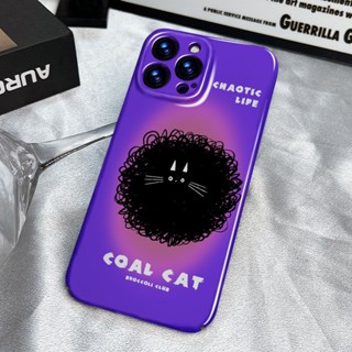 Ốp Lưng MàU Gradient Cho Iphone xs11 12 Iphone14 / xr Apple Promax13 1C78