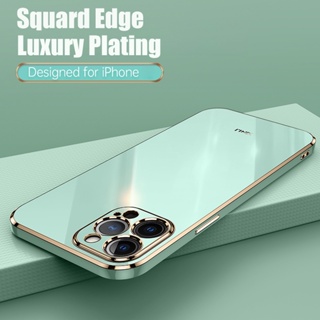 Ốp Điện Thoại Viền Vuông Sang Trọng Cho iPhone 14 Pro Max Plus