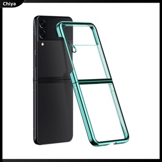 Ốp Điện Thoại Chống Sốc Chống Rơi Bảo Vệ Ống Kính Máy Ảnh Cho Z Filp 4
